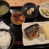 隠れた家の和食  季節の音 心