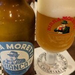 ピザヤ ショーチャン - 