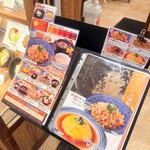 ロンフーダイニング - 