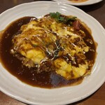 ラ・ガジガジ - 