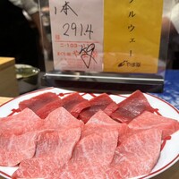鮨 富海 -  鮨 富海 -