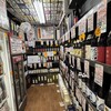 碇屋酒店