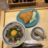 いまがわ食堂 湘南台店