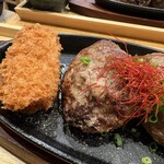 ハンバーグ酒場 牛時 - 