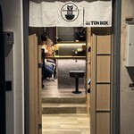 ラーメン GINZA  TON BOX - 