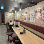 大衆酒場 一番手 - 