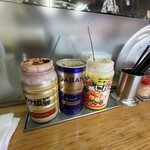 ラーメンショップ さつまっ子 スペシャル21 - 