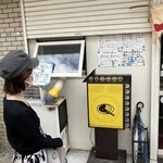 カレーの店 マボロシ - 