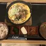 岐阜県のおいしいお酒とお料理 円相 くらうど - 