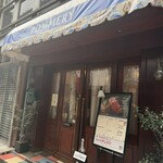 Le Comptoir de シャンパン食堂 - 