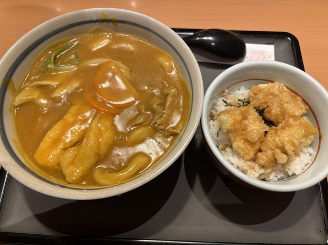 Wakashachi ya Apita Konannishi Ten