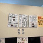 立ち呑み 庶民 - 