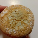 メインゲートショップ - 