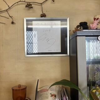 喫茶店トップ_2