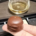 CHOCOLATIER PALET D'OR - 