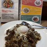 さぼてん食堂 - 