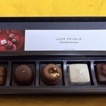 CHOCOLATIER PALET D'OR GINZA店  - 