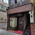 ライオン - 