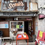 麺屋 Somie's - 