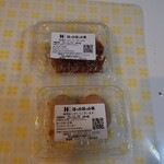 ほっかほっか亭 - 料理写真: