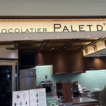 CHOCOLATIER PALET D'OR - 