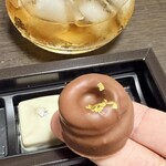 CHOCOLATIER PALET D'OR - 