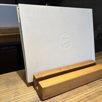 地どり屋 つかだ 渋谷 -  地どり屋 つかだ 渋谷 -