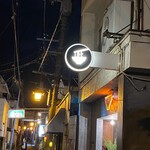 ヌードル ファクトリー ライフ - 