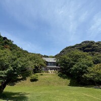 古我邸 - 