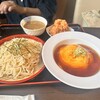 中華料理 華龍 渡津店