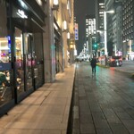 トシ・ヨロイヅカ 東京 - 