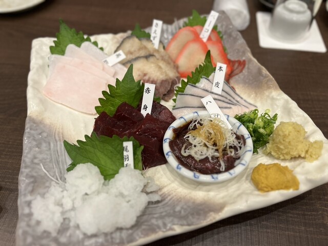 Taruichi Shinjuku Hon Ten