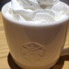 スターバックスコーヒー 葛西駅南口店