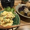 旬活和食 ままや