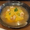 きっちんカフェ　茶花