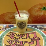 元祖大阪梅田ミックスジュース - ドリンク写真: