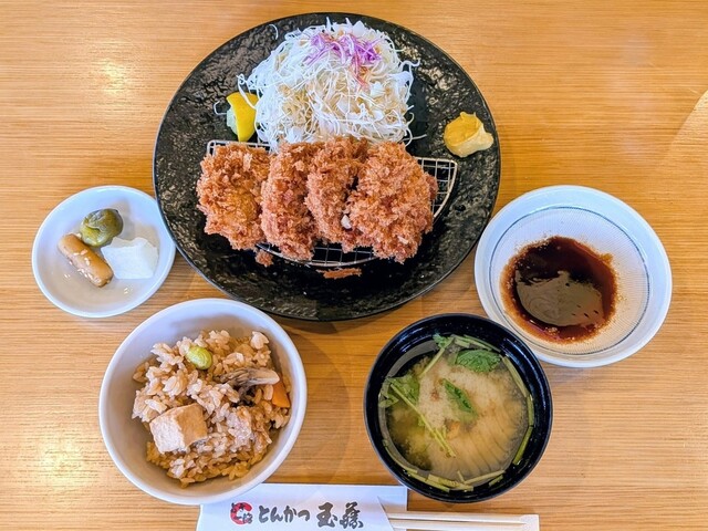 とんかつ 玉藤 苫小牧店 - 苫小牧（とんかつ）の写真