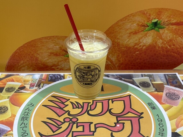 元祖大阪梅田ミックスジュース エキマルシェ新大阪ソトエ店 - 新大阪