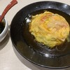 餃子の王将 日本橋でんでんタウン店