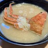 お魚天国 すし若  境港店