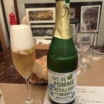 サッポリーニ - 最初のドリンク