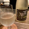 蔵元 SAKE&GALLERY