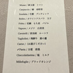 restaurant origami - 