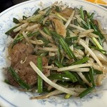 丸長 伊勢崎店 - 