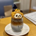 ヤマ コーヒー - 