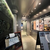 焼肉料理 牛吉日和 - 