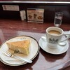 イノダコーヒ 東京大丸支店