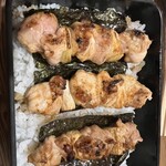 スズコウ - 鶏丼