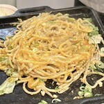 ホルモンごえん - 