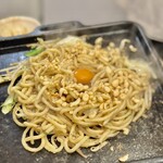 ホルモンごえん - 